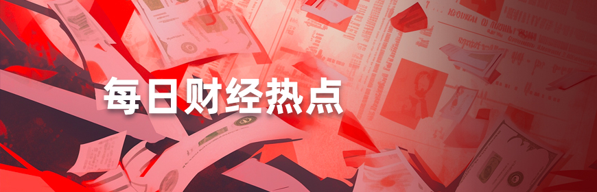 组的信息网
